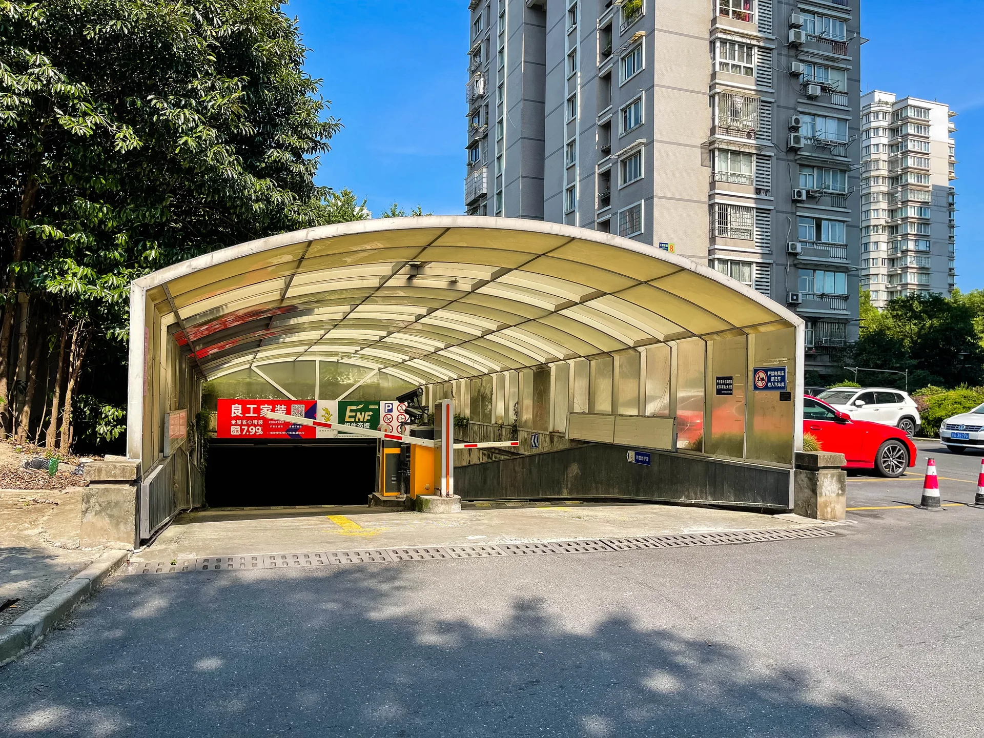 Sanli Garden II - Photo 25