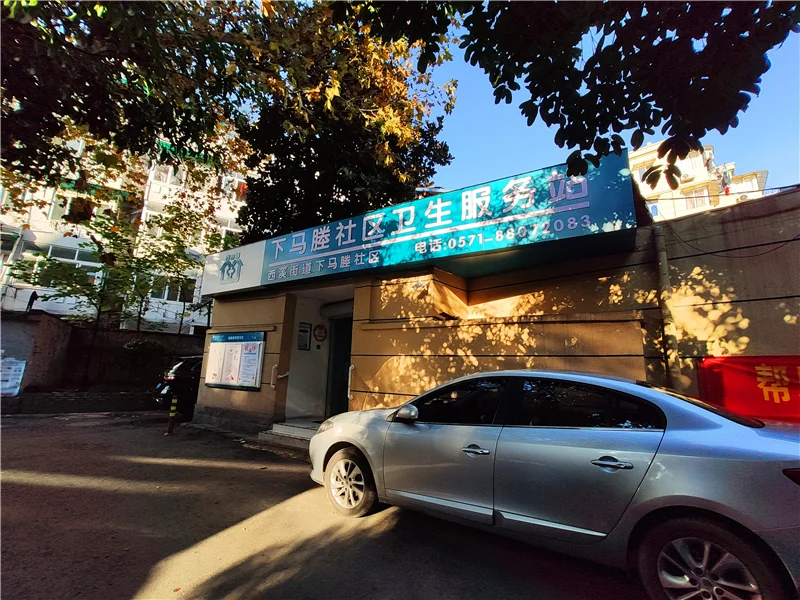 Sunshine  Village - Photo 20