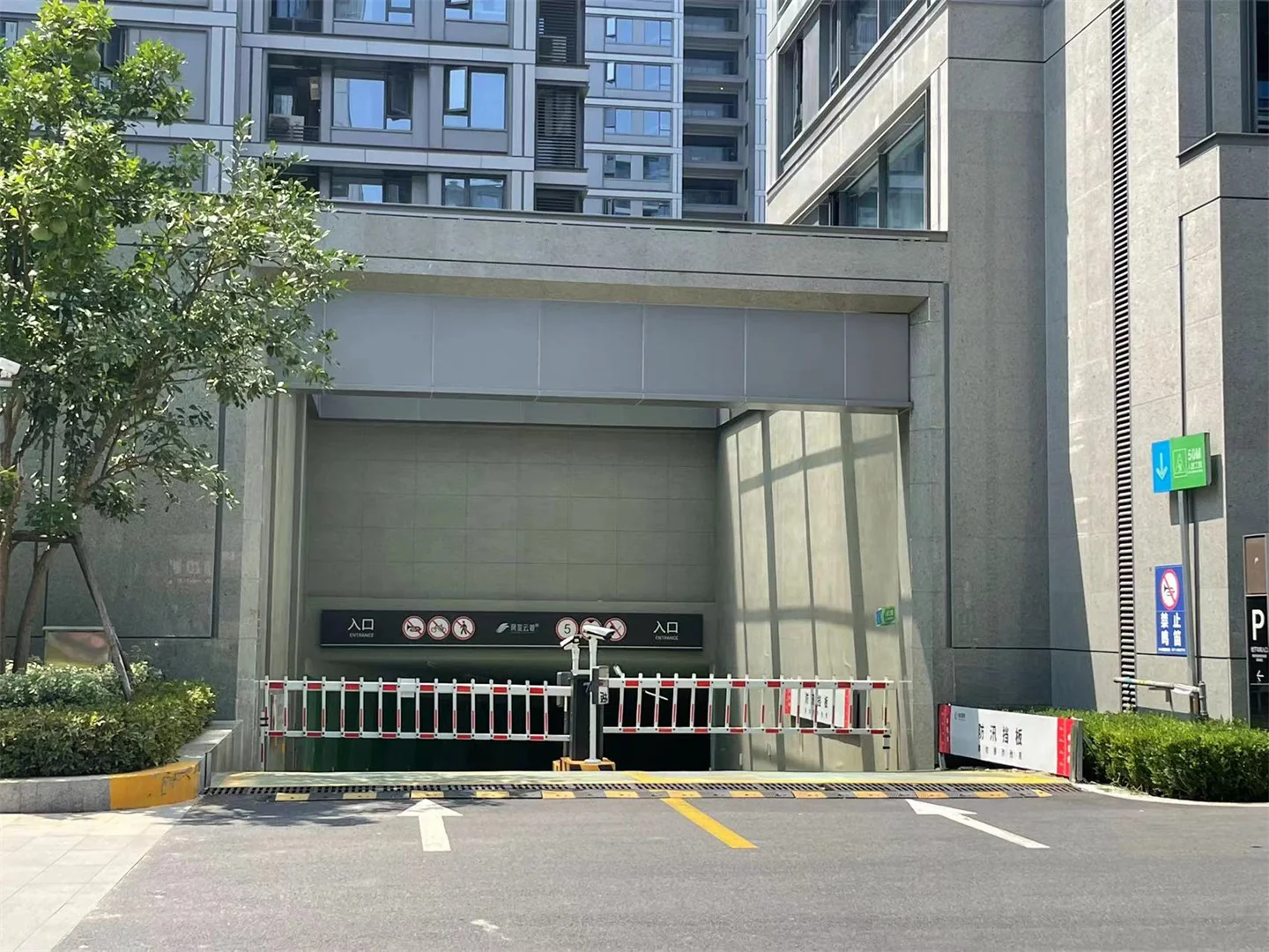 Phoenix Cloud Mansion - Photo 29