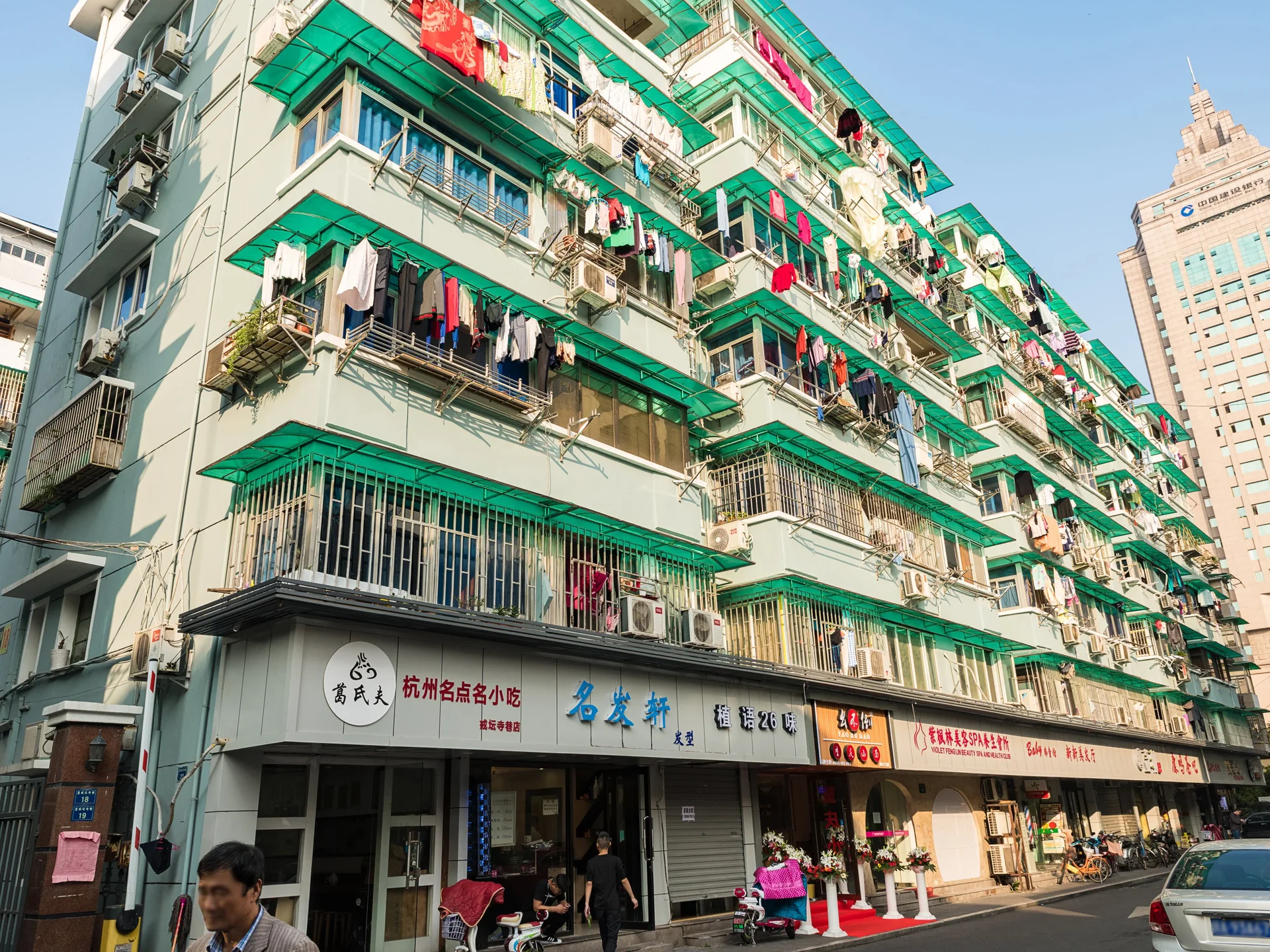 Zhi Jietan Temple Lane - Photo 14