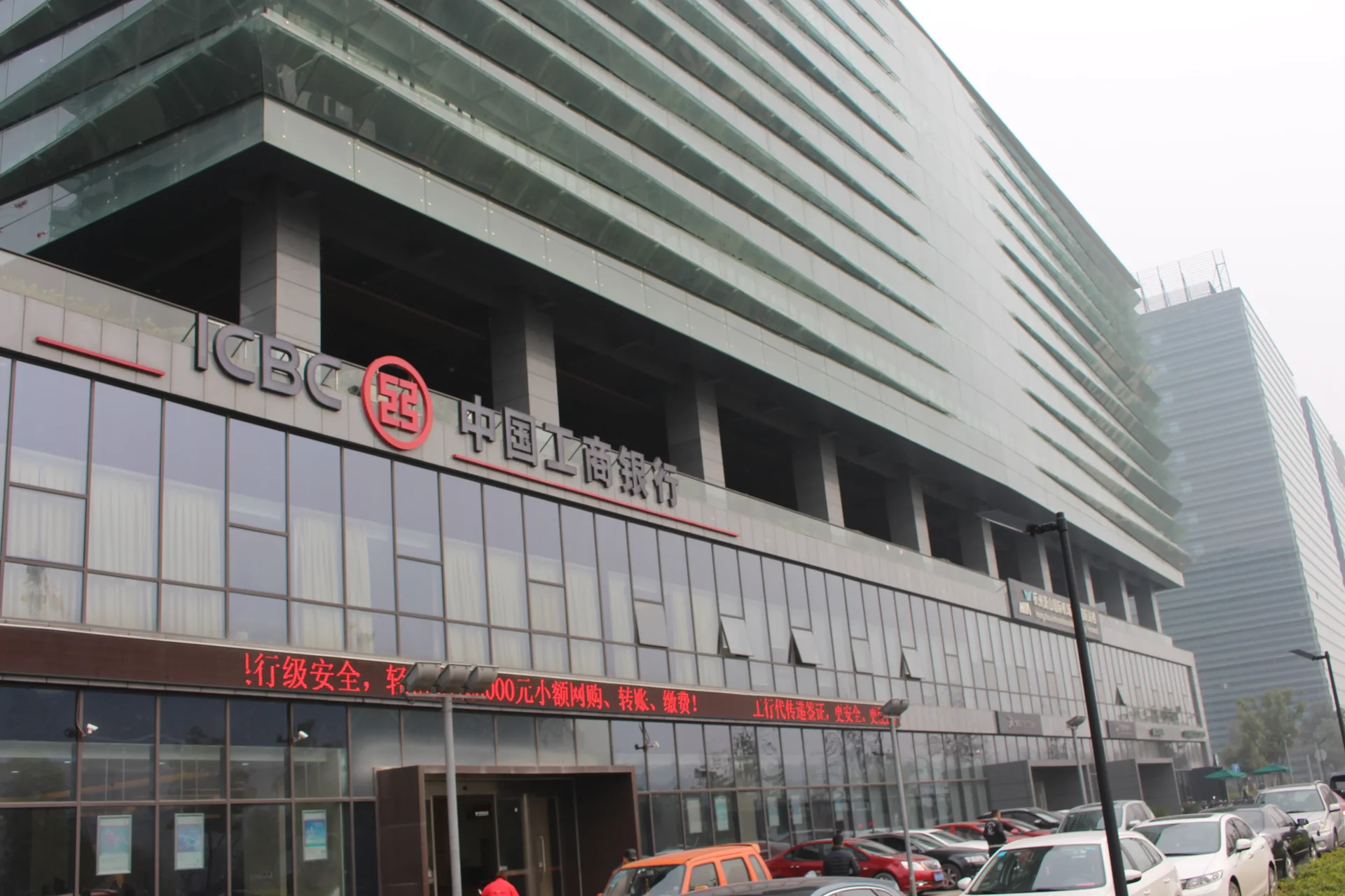 Xixi Prime Joy Garden - Photo 13