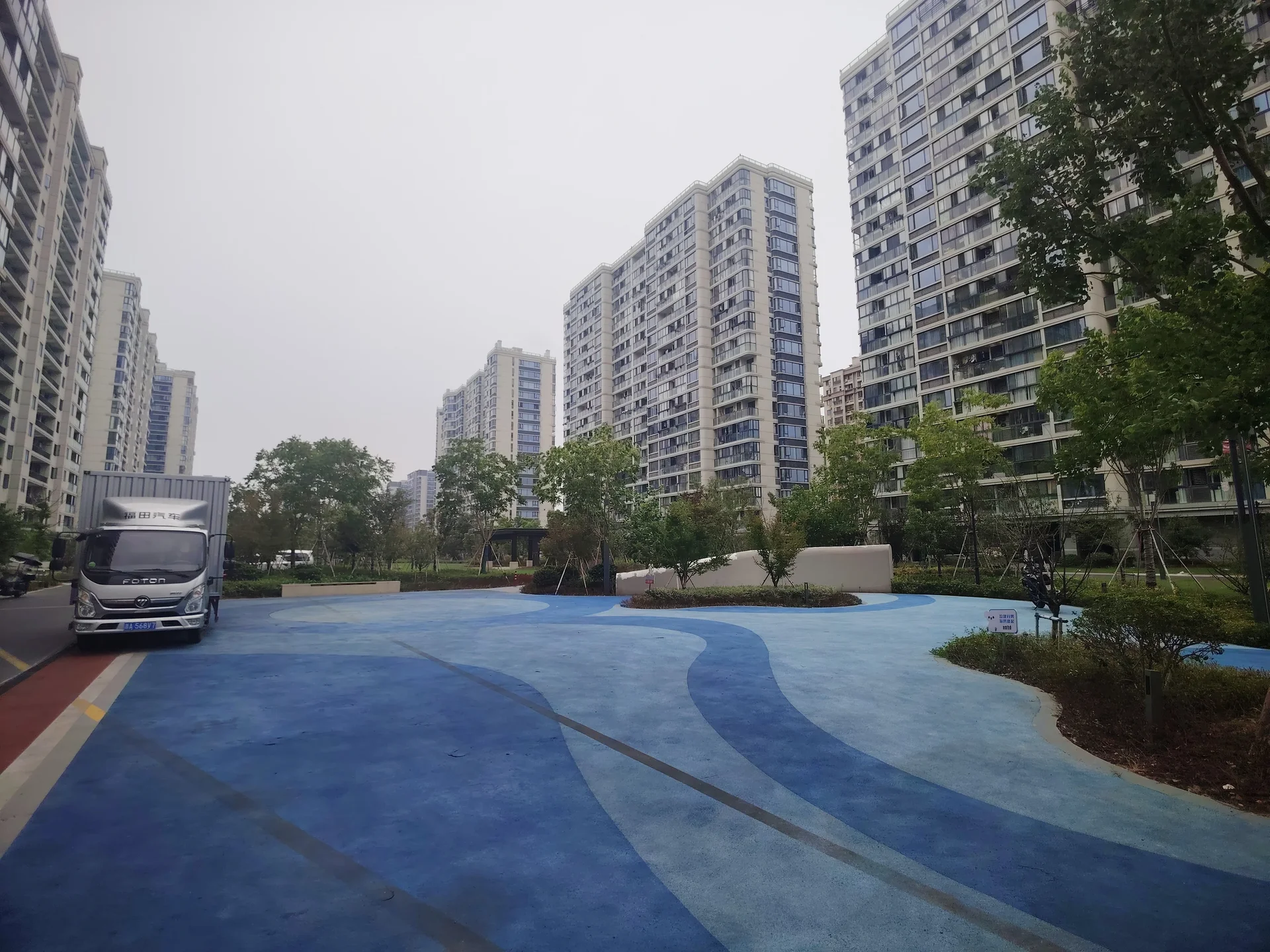 Lumina Cloud - Photo 8