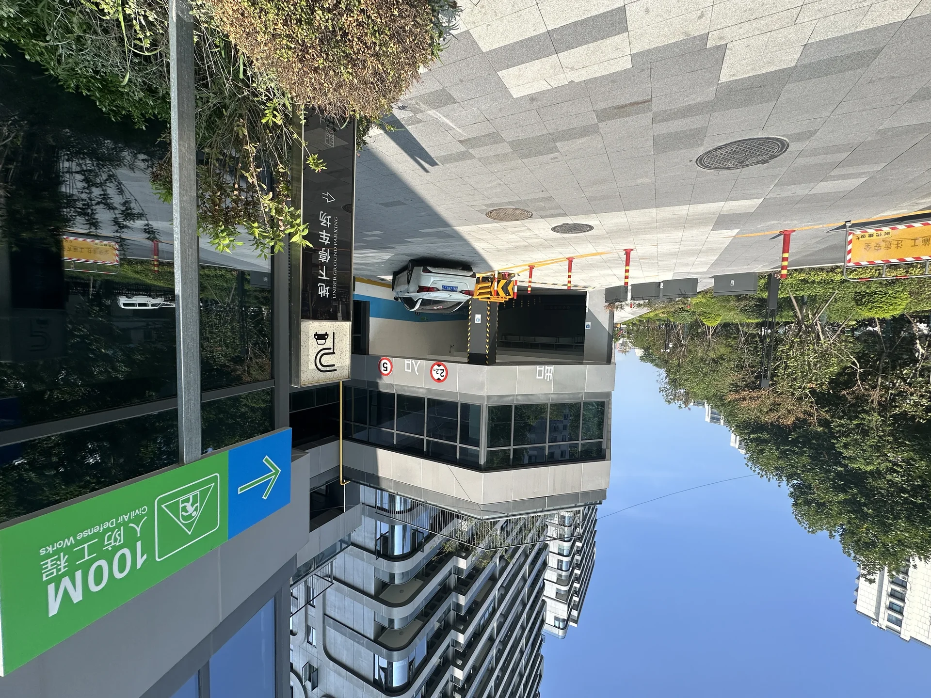 East Gem Court - Photo 9