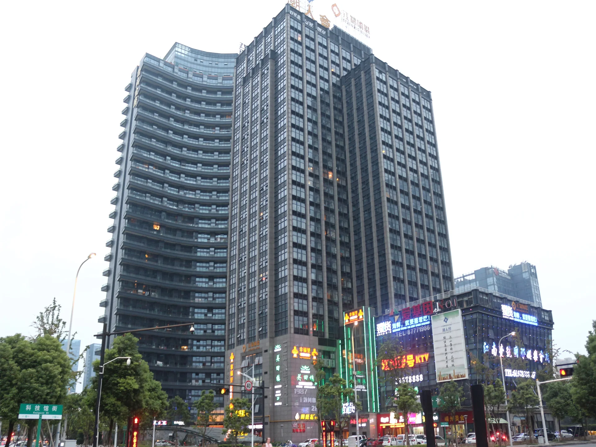 Jiang Jin International - Photo 2