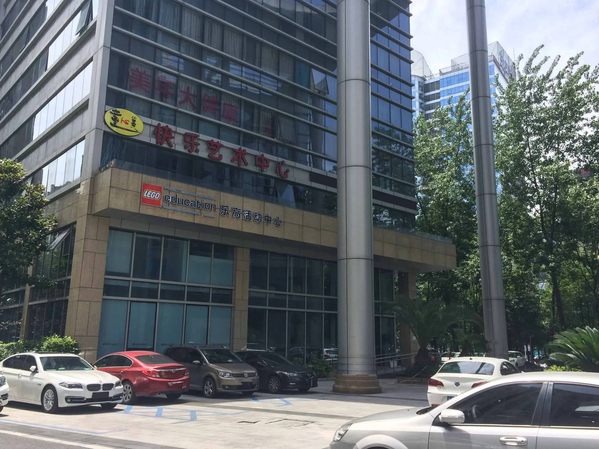 Jiangnan Star - Photo 7