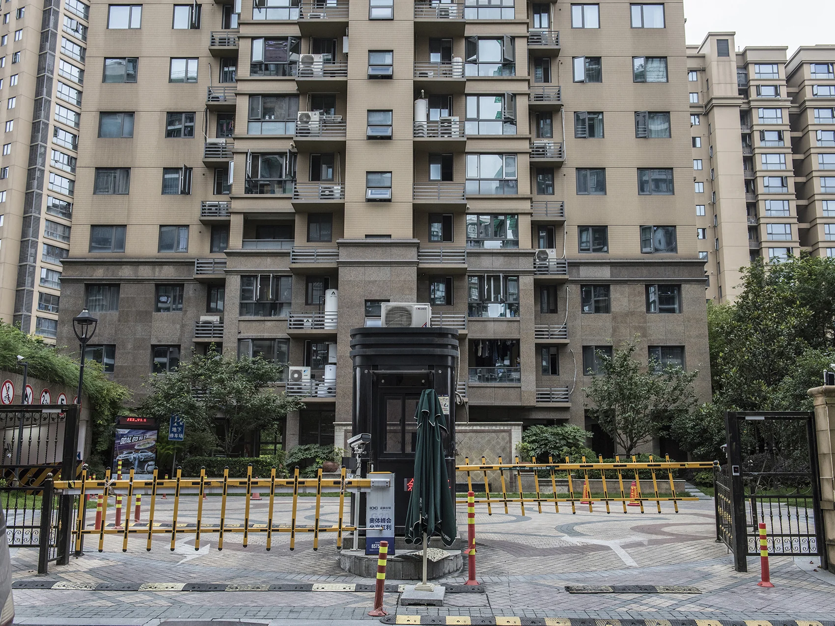 Maple Elegance East - Photo 20