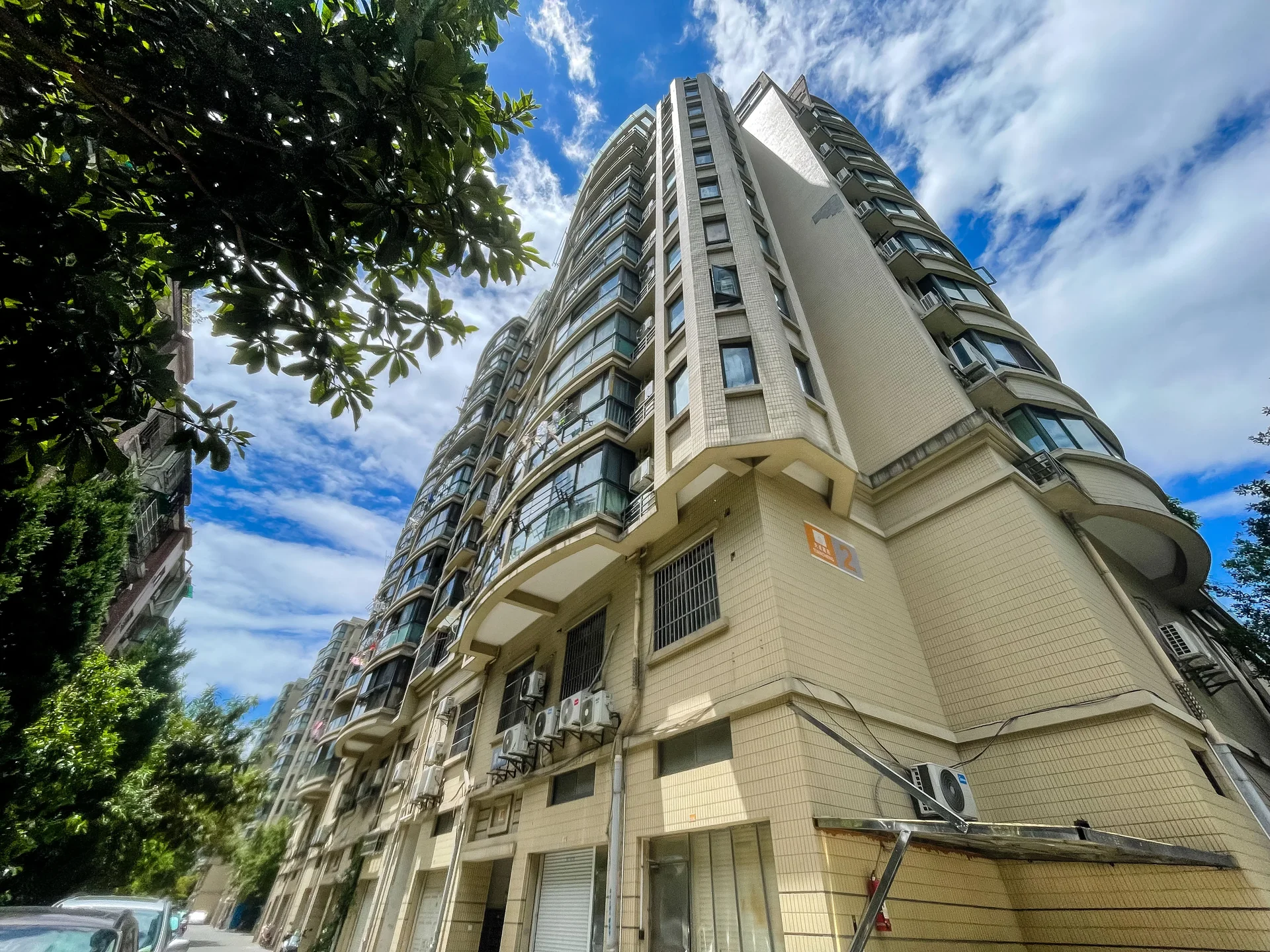 Natural Harvest Garden - Photo 5