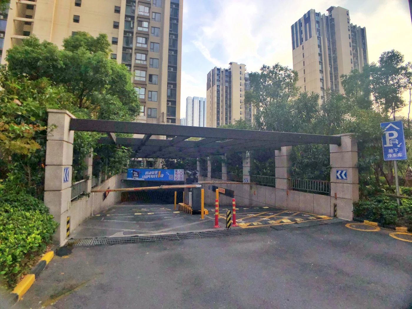 Hopson Apex Court - Photo 9