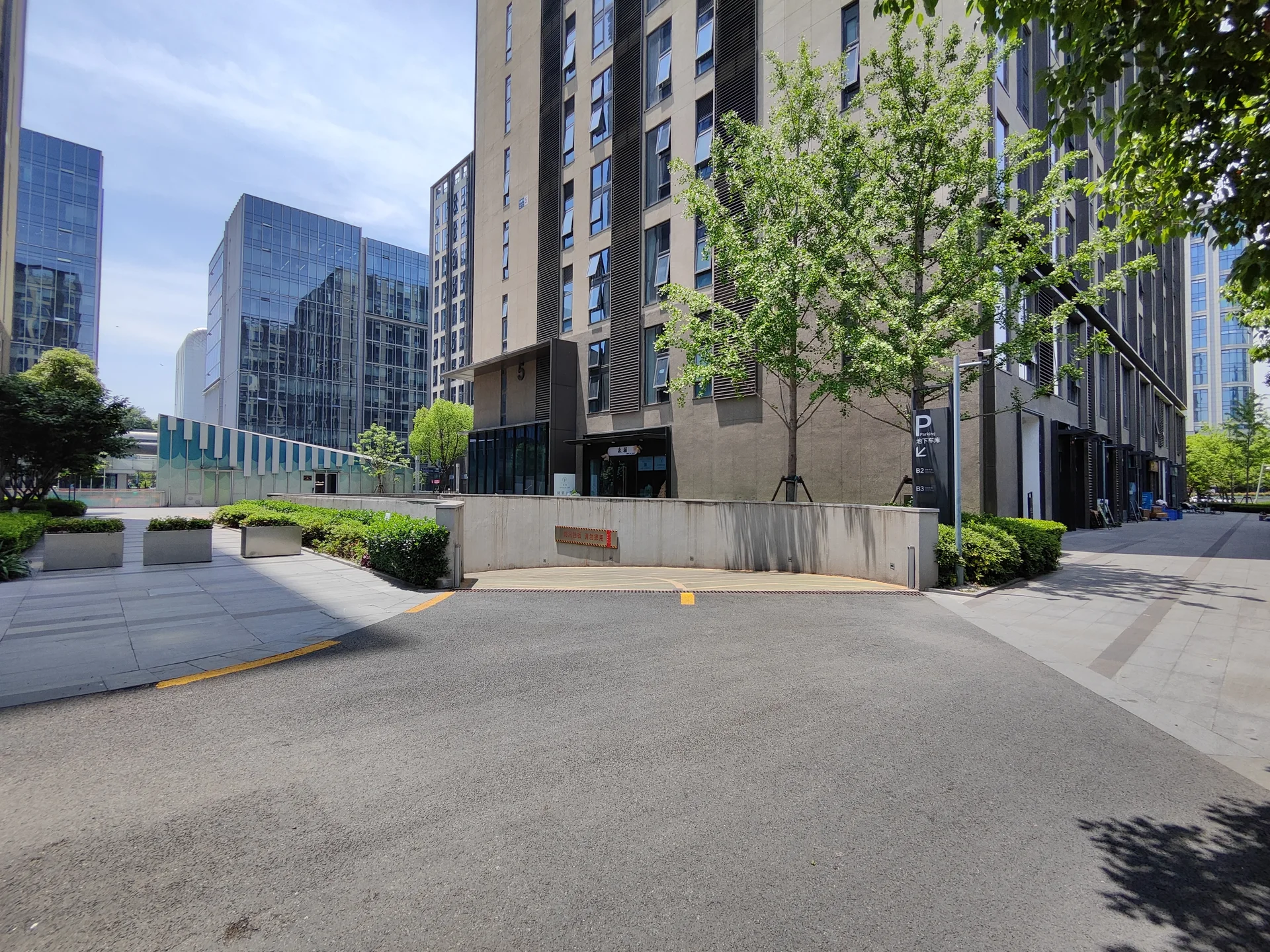 Joyful City - Photo 8