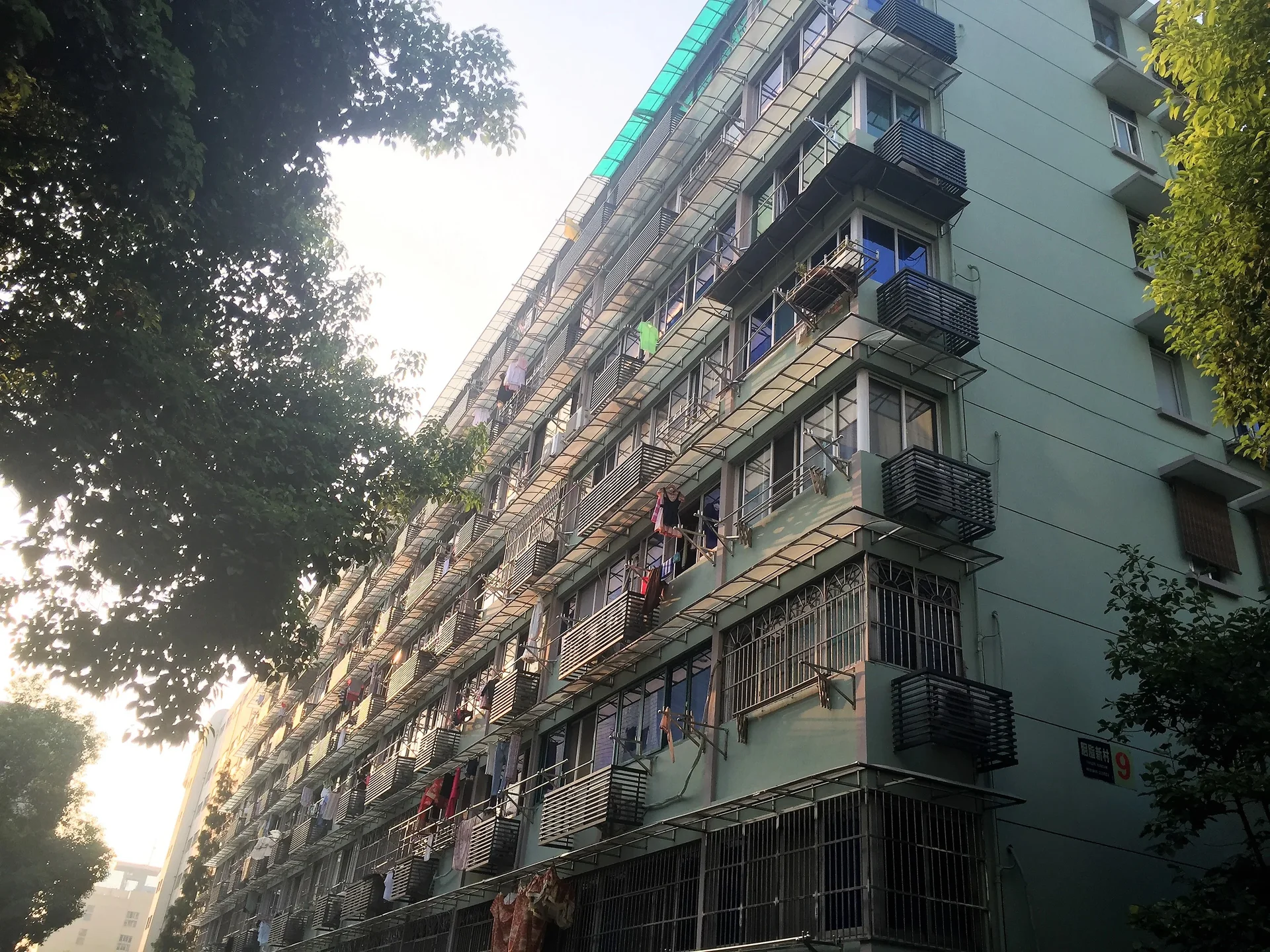 Rouge New Village  - Photo 24