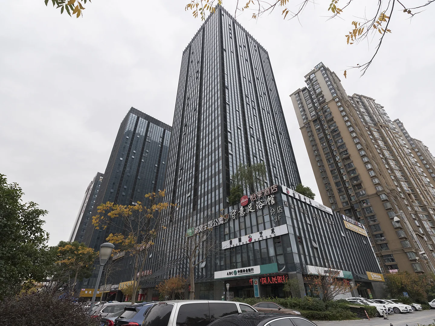 Fashion Blue Bay - Photo 3