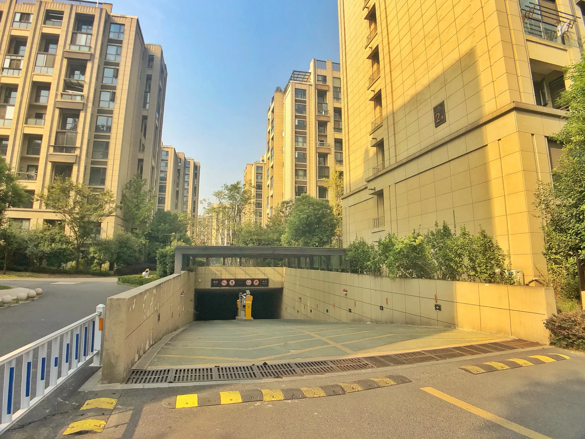 Xixi Prime Joy Garden - Photo 15