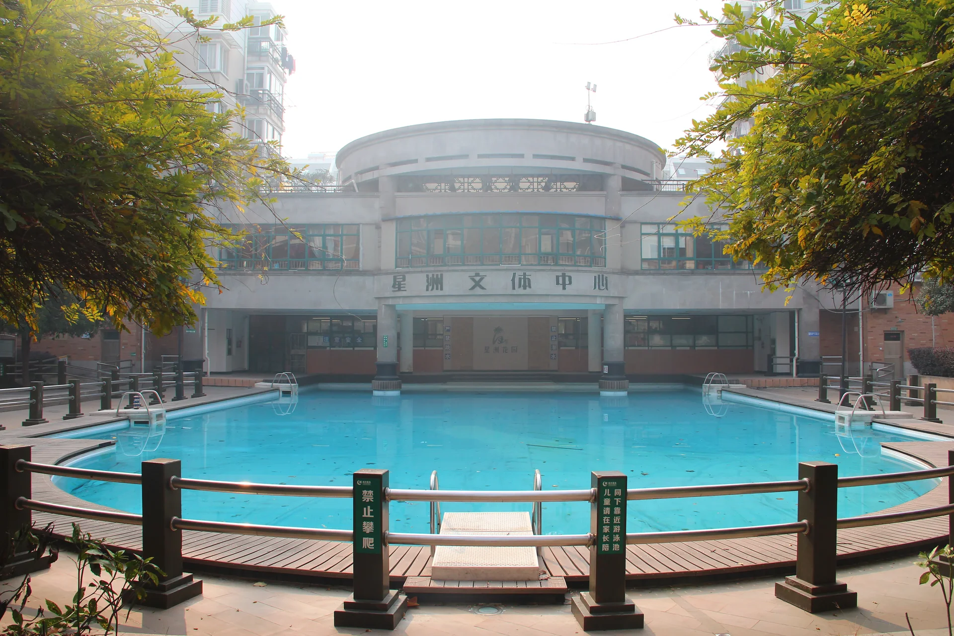 Xingzhou Garden  - Photo 27