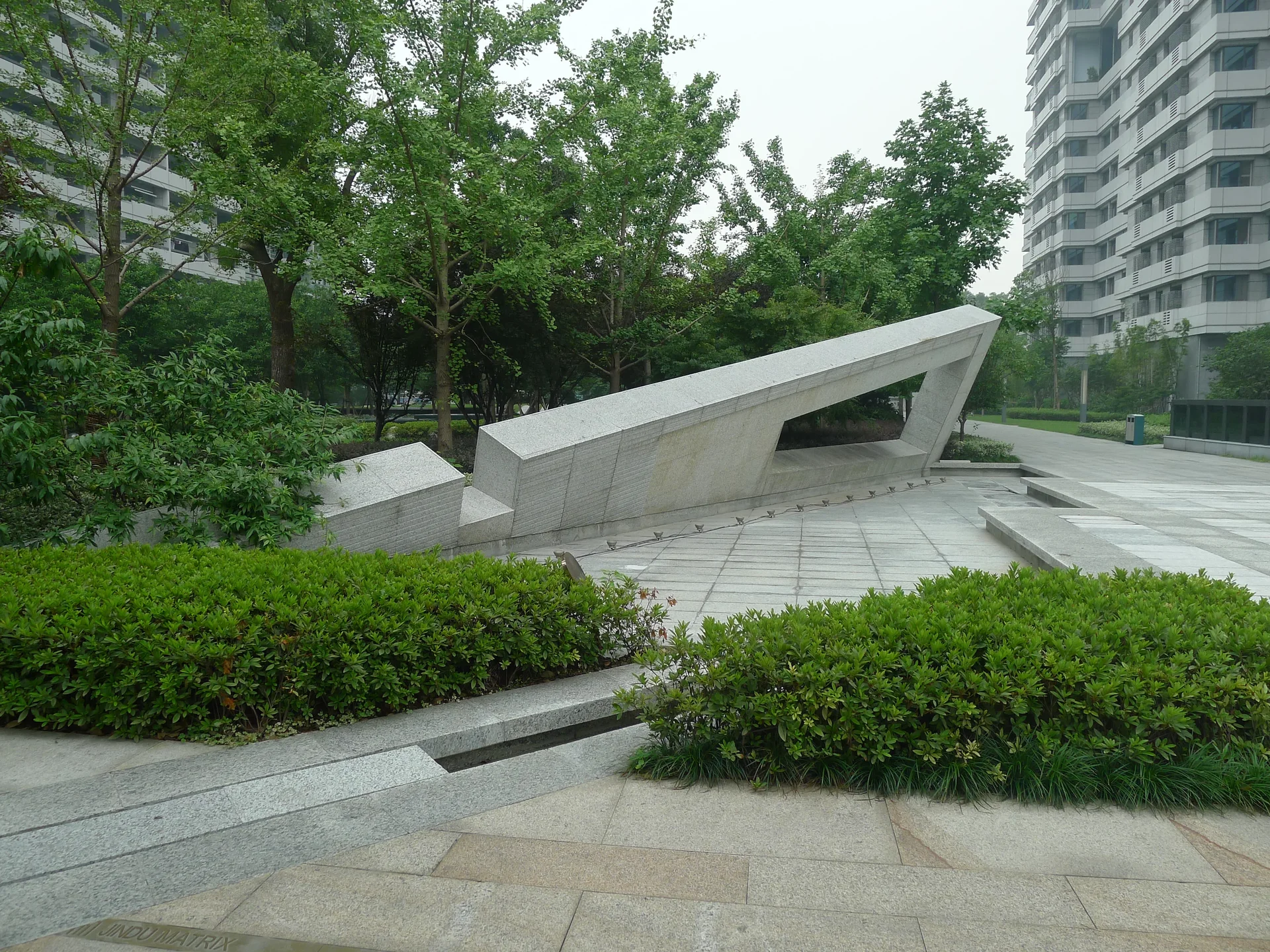 Jindu Matrix - Photo 38