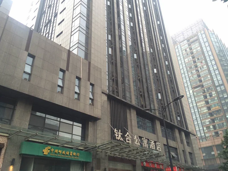 Taihe International - Photo 12