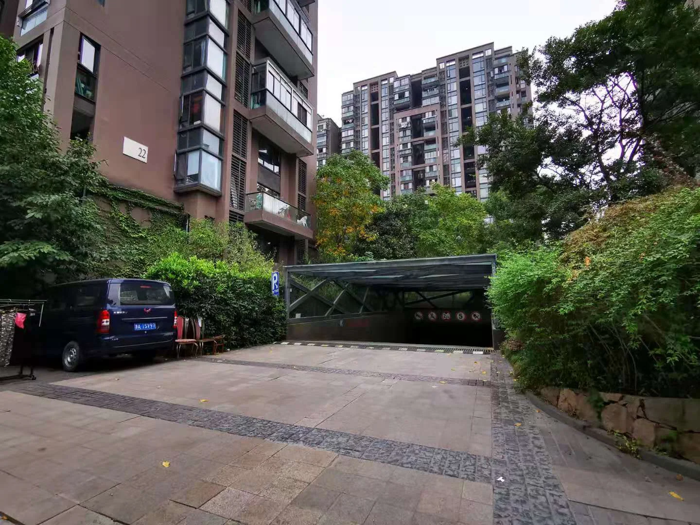 Lingshang Mountain Garden - Photo 23