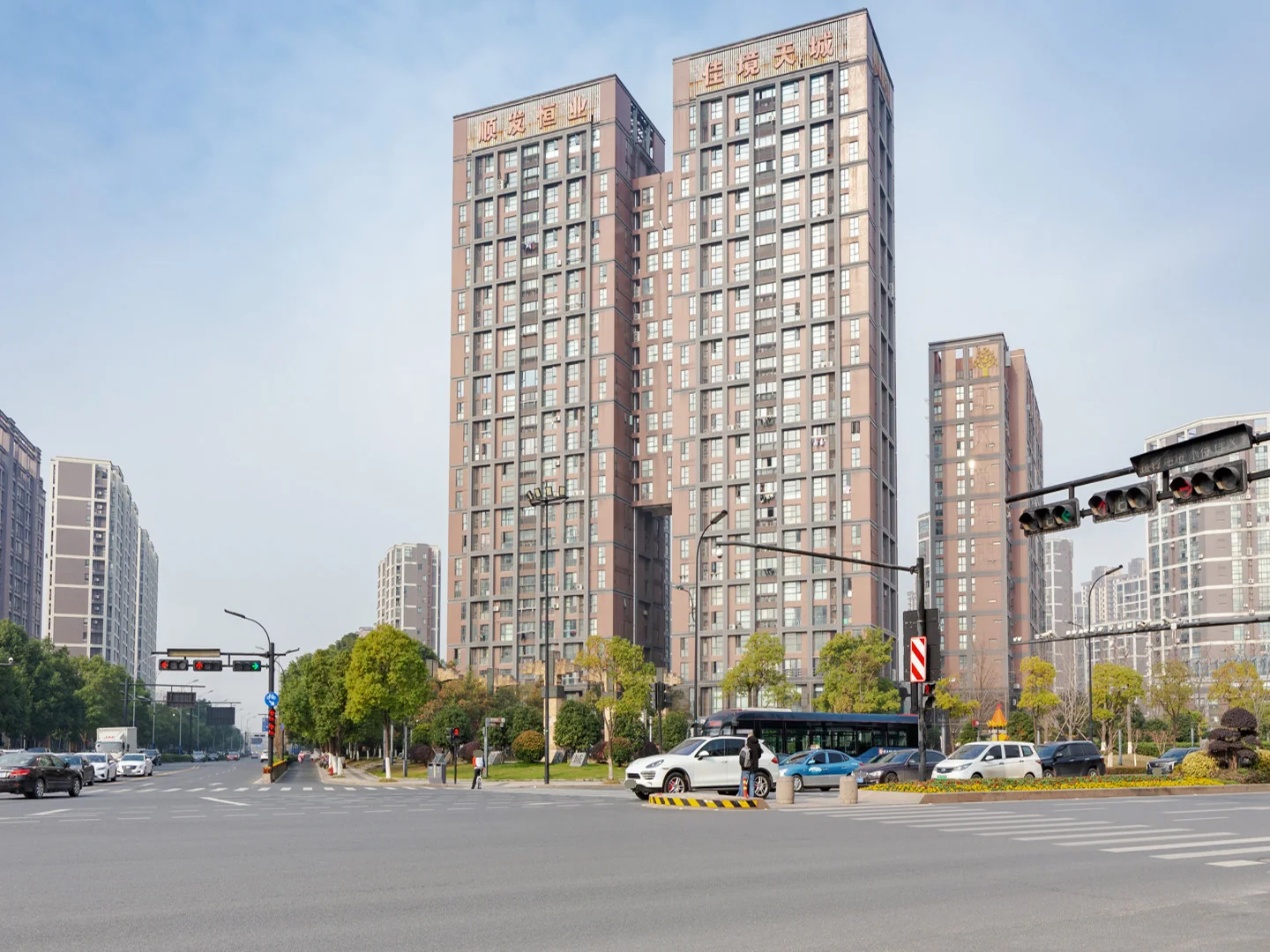 Prime View Sky City - Photo 3