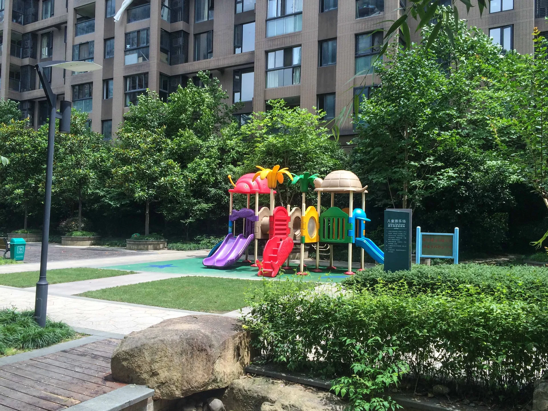 Ruili Central Flower City - Photo 17