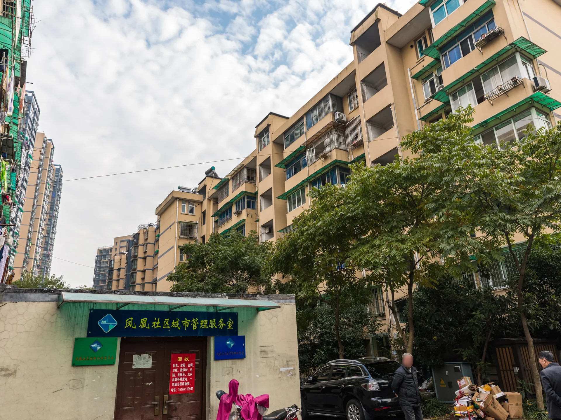 Mucai New Village - Photo 4