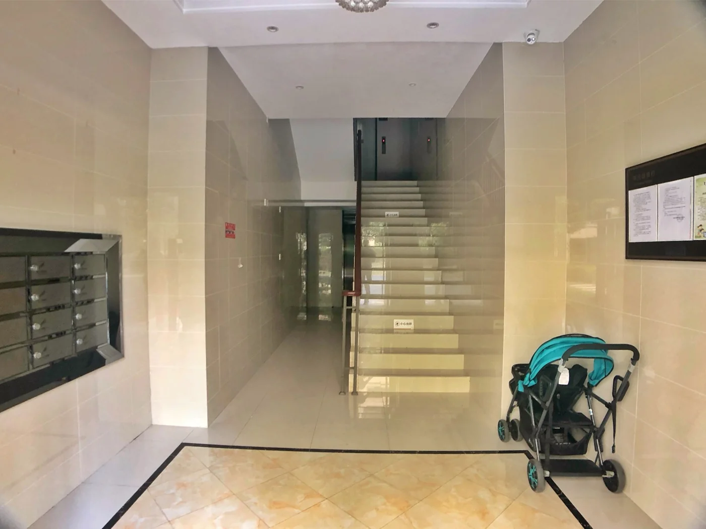 Xixi Prime Joy Garden - Photo 18