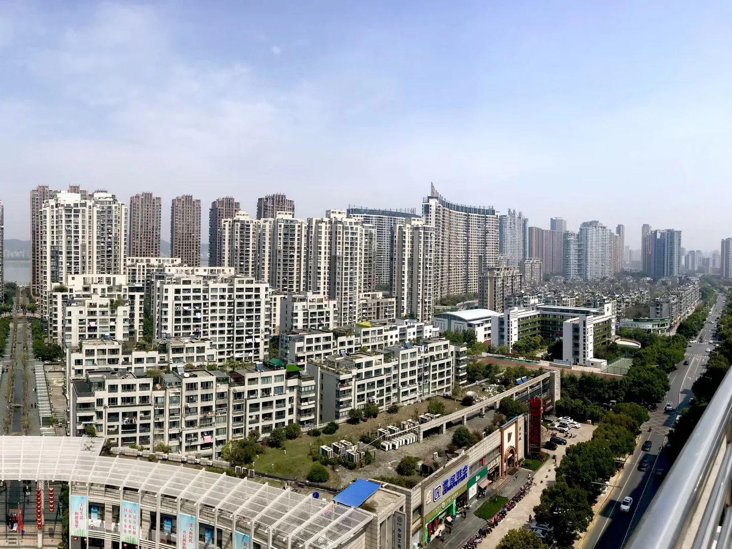 Rainbow city - Photo 10