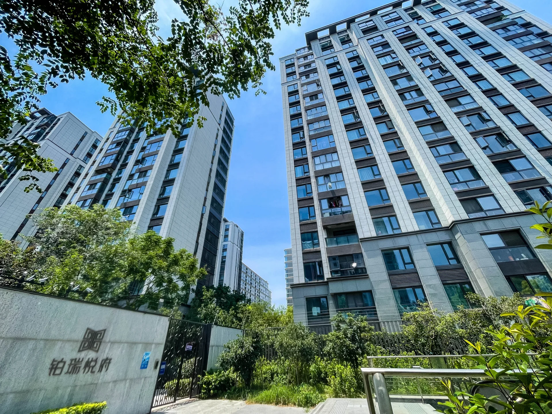 Metropolis Mansion - Photo 6