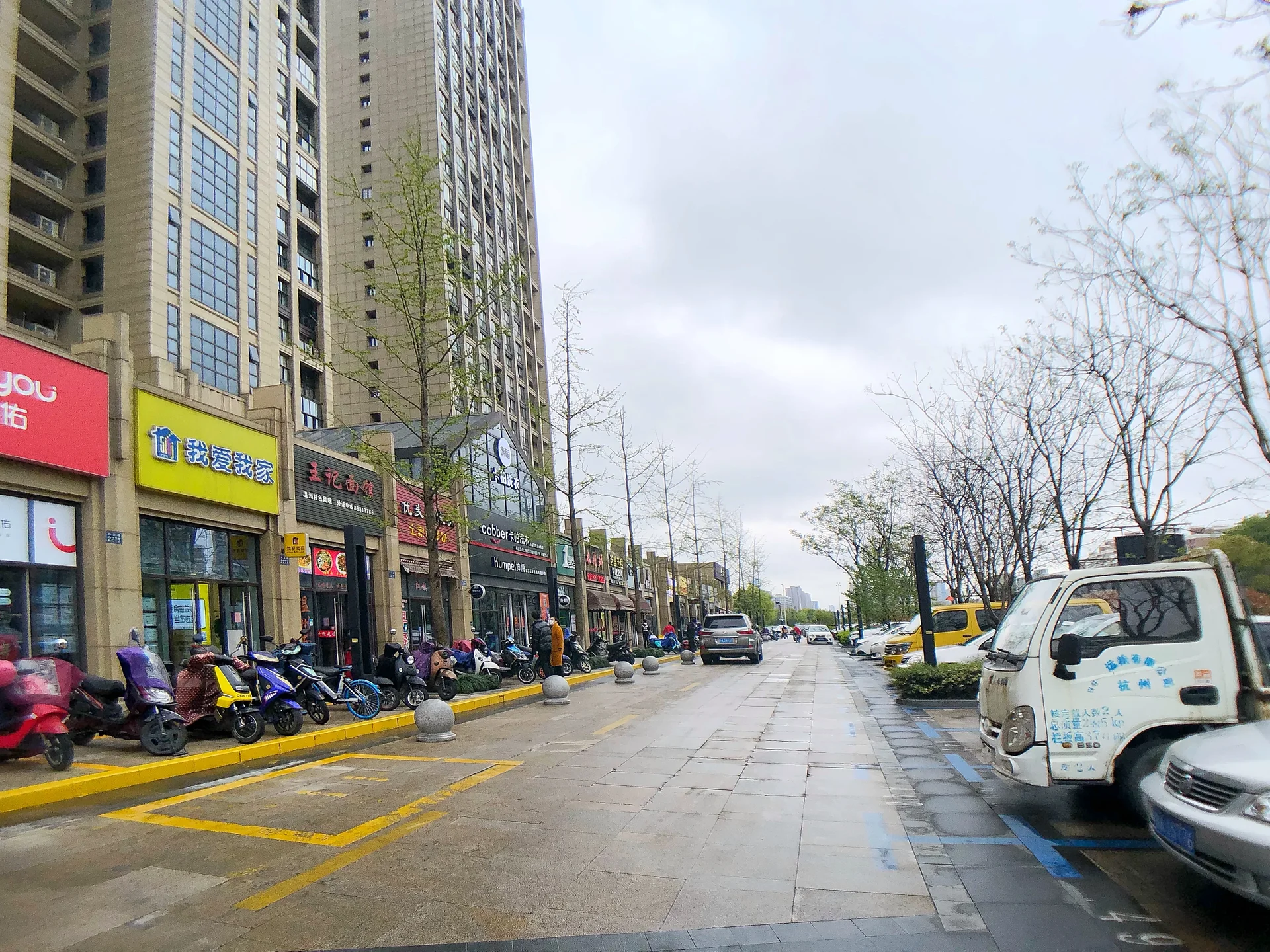 International Peninsula - Photo 11