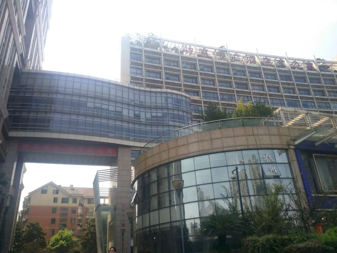 Aoti International Village - Photo 6