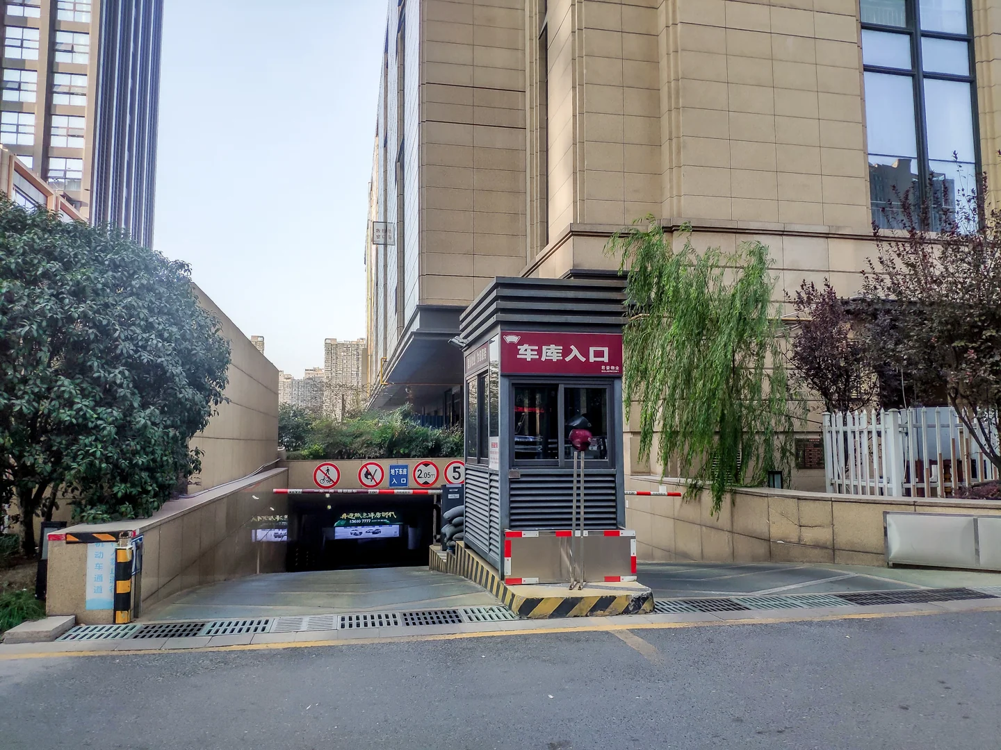 Caitong Center - Photo 15