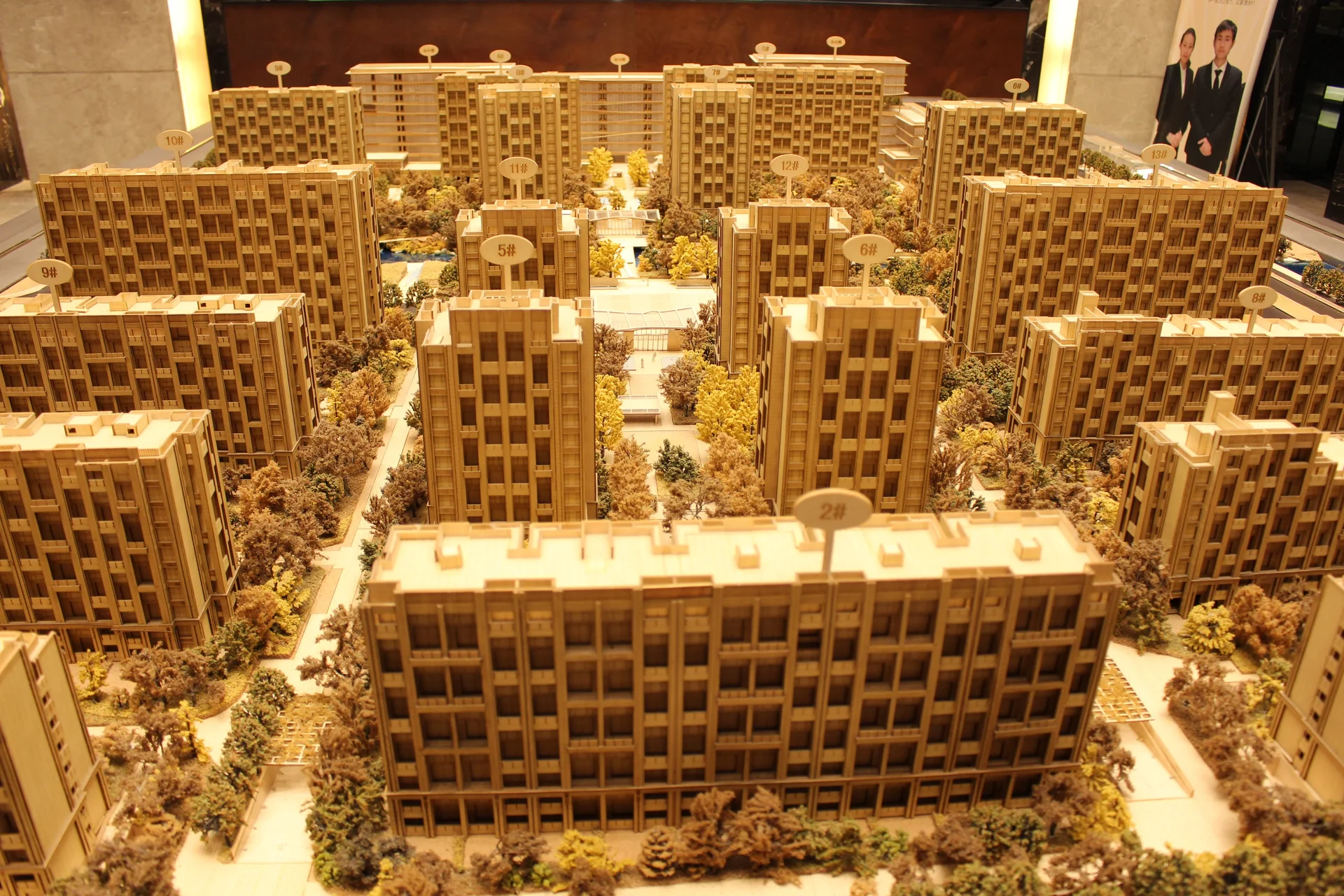 Xixi Prime Joy Garden - Photo 21