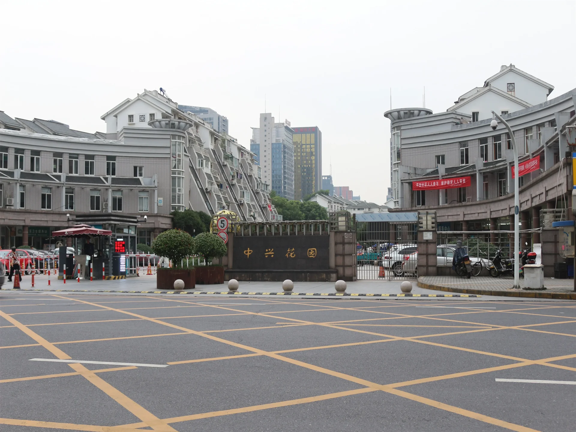 Zhong Xin Garden  - Photo 31