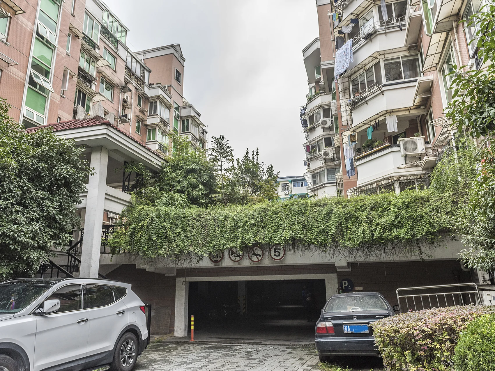 Wan'an City Garden - Photo 19