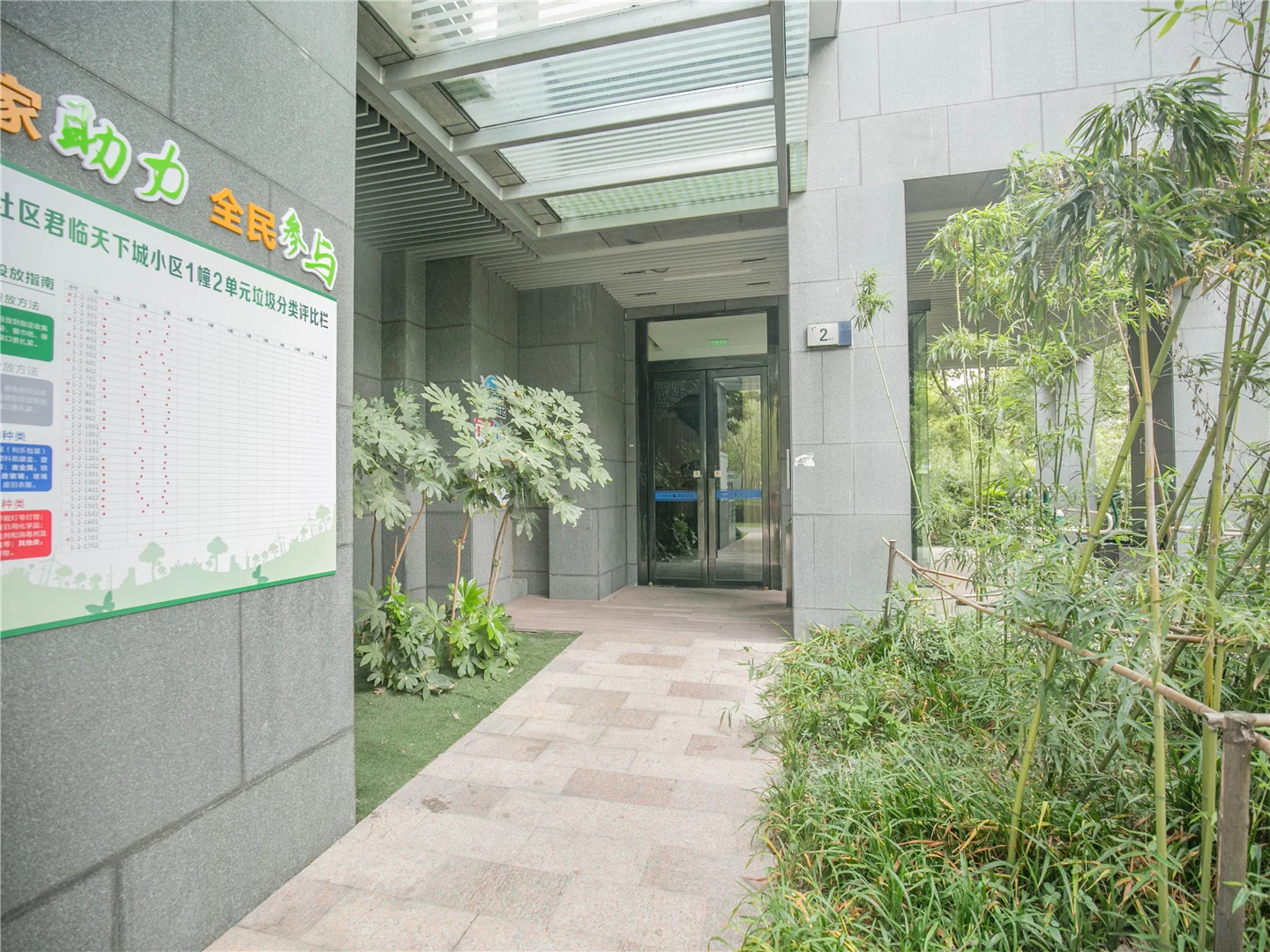 Kingsdom Overlook - Photo 20