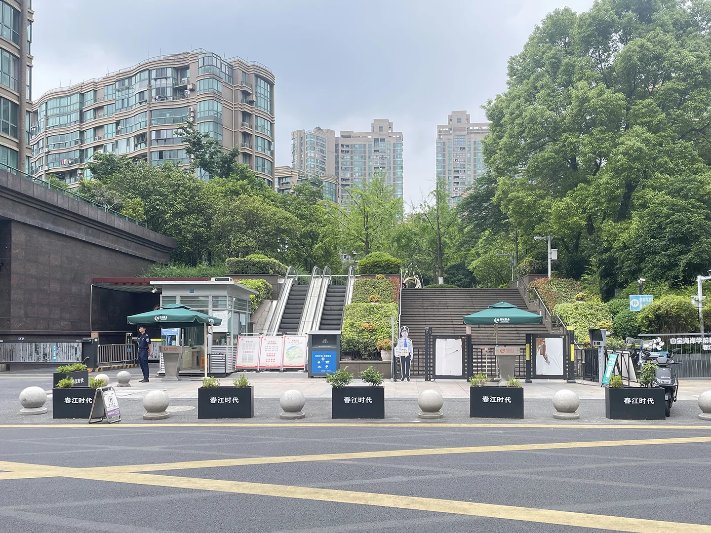 Spring River Times - Photo 31