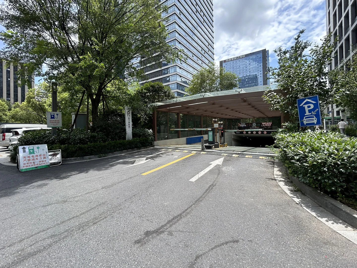 Times Heart - Photo 8