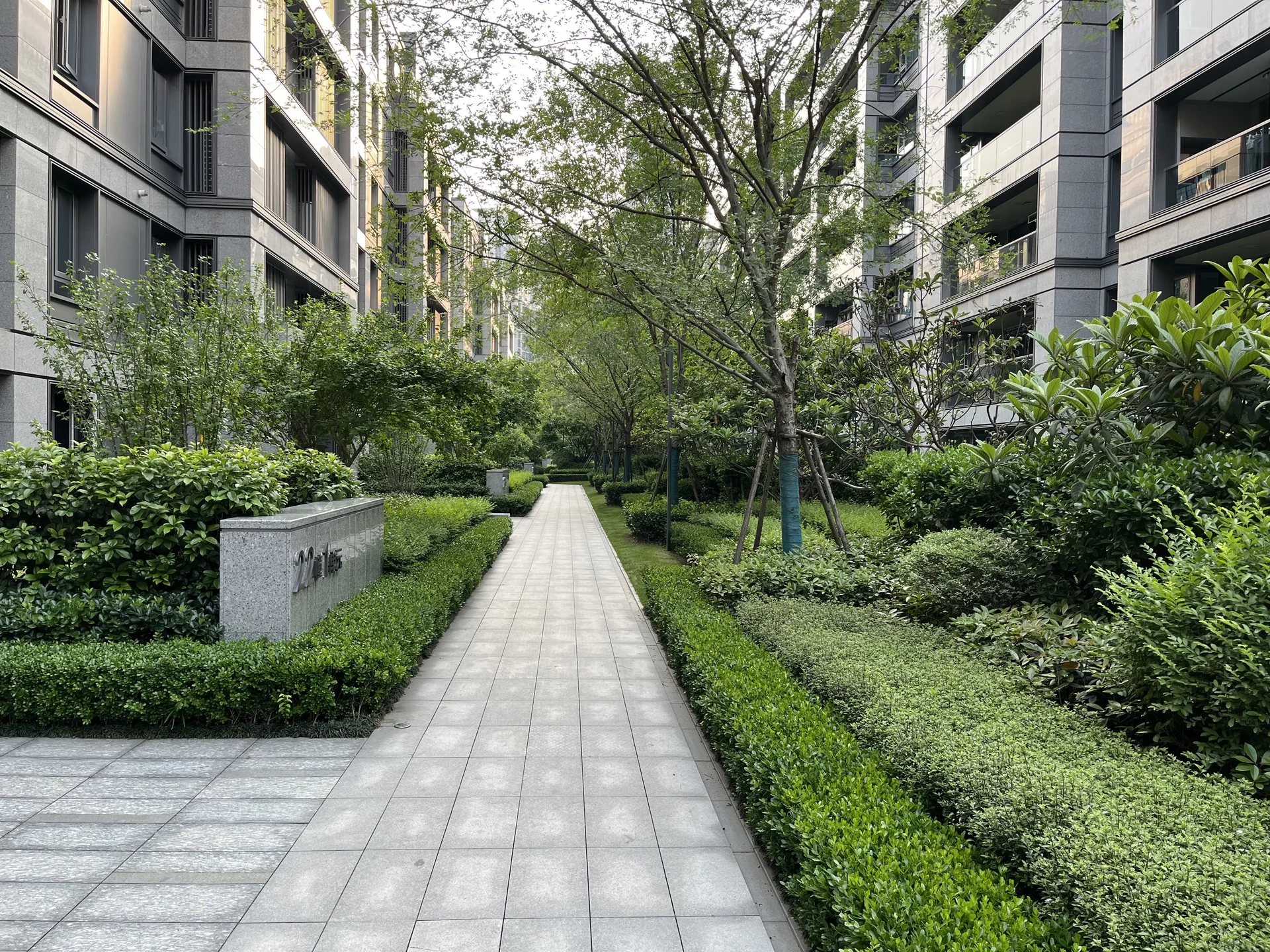 Aman Metropolis - Photo 5