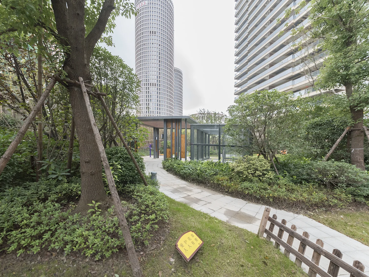 Shi Mao-WestLake - Photo 7