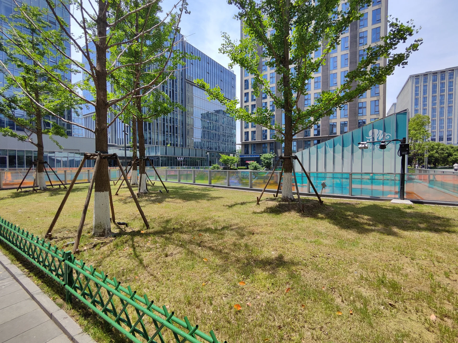 Joyful City - Photo 6