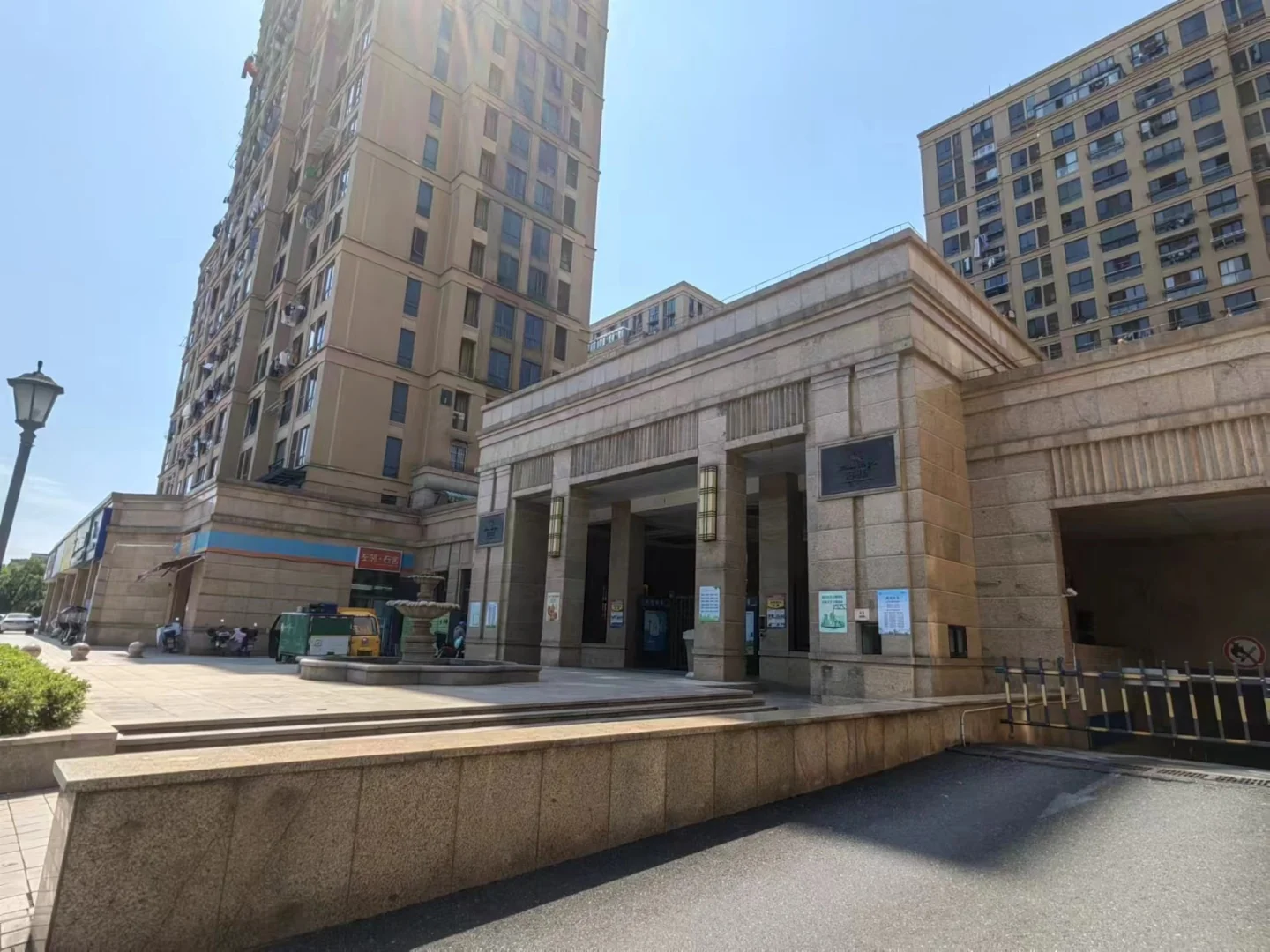 Harbor Joy Mansion - Photo 39