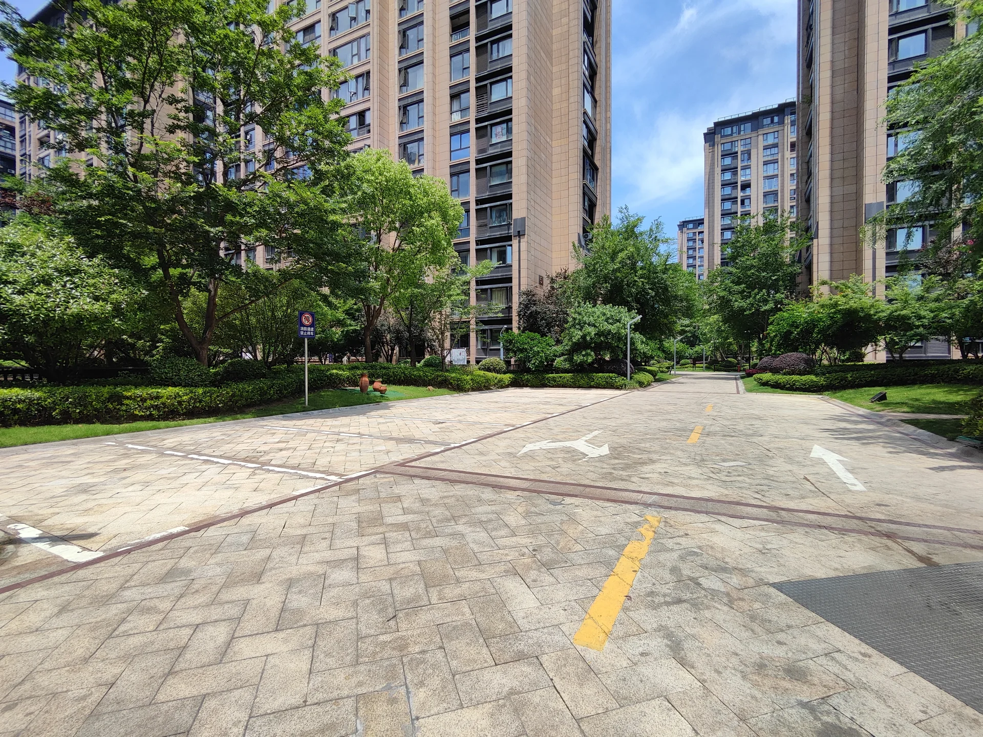 Golden Times - Photo 3