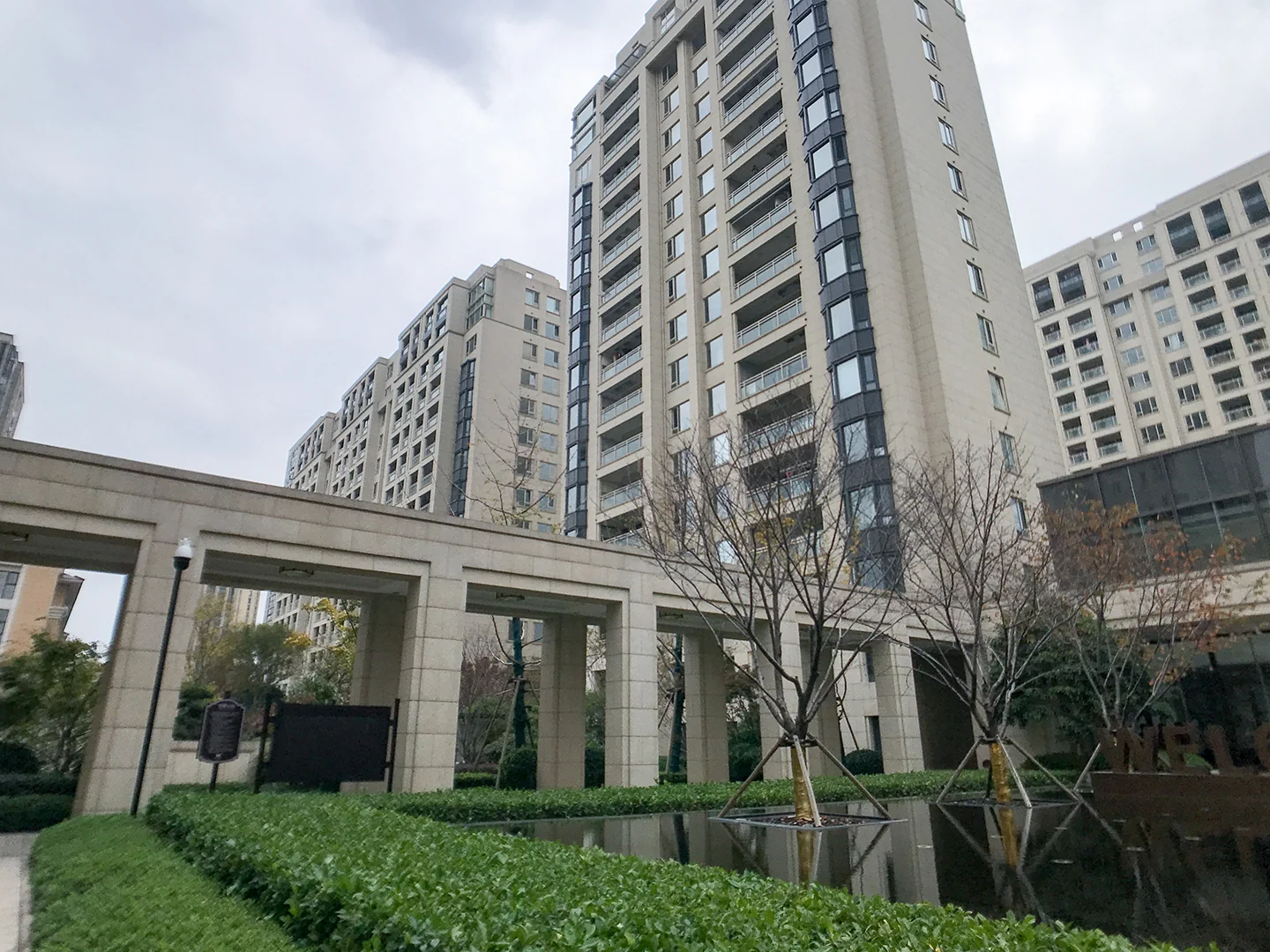 Vanke New Metropolis - Photo 4