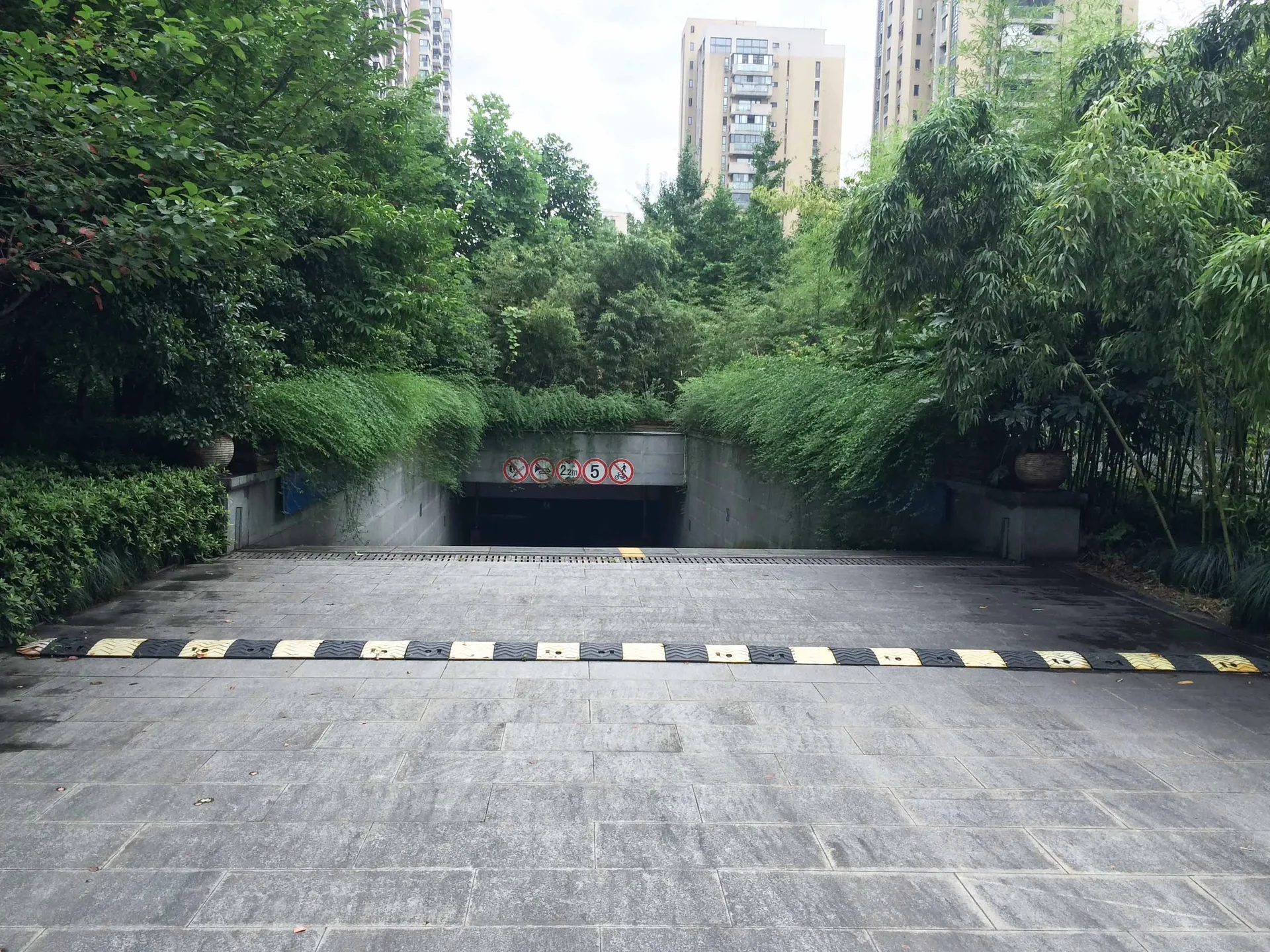 Elegant Qiantang - Photo 27