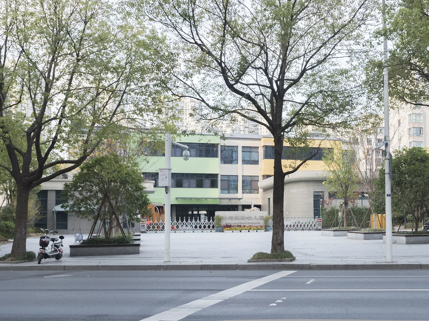 Rainbow city - Photo 32