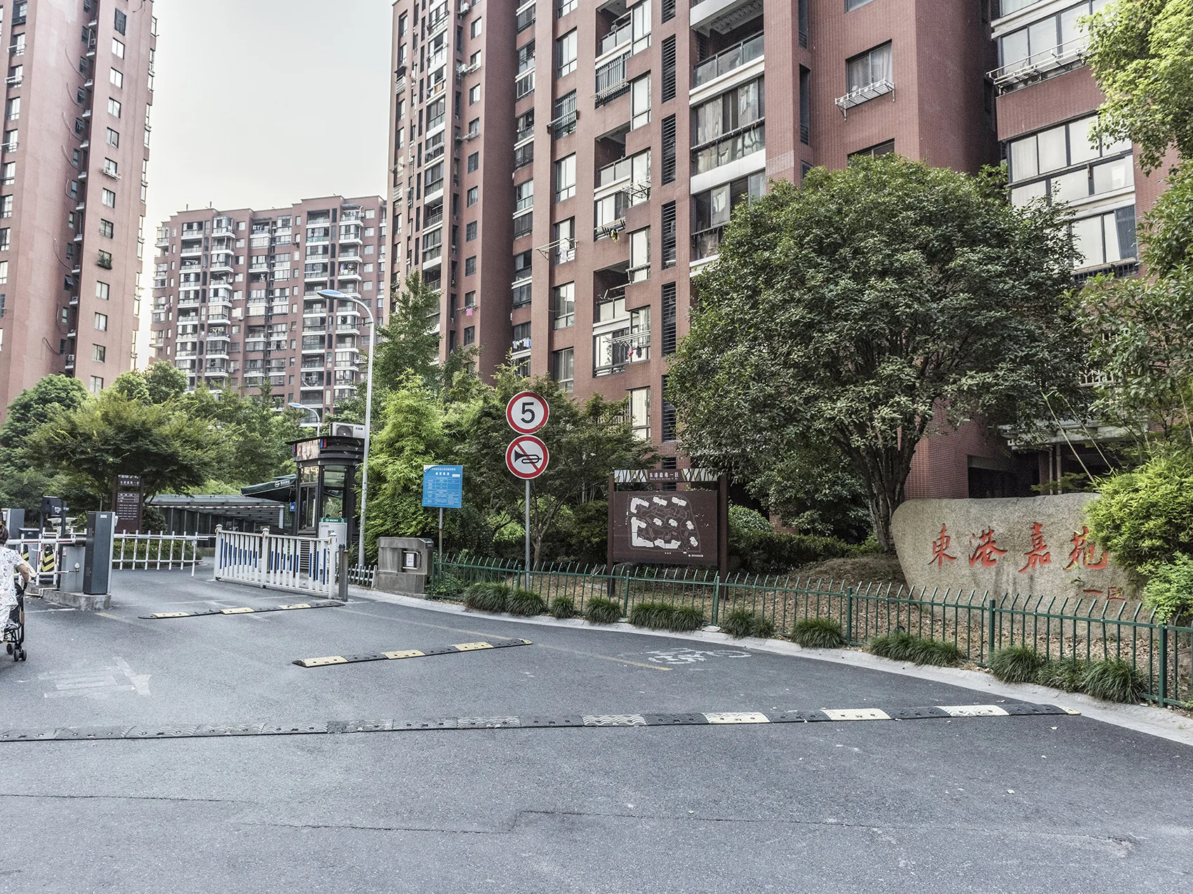 Donggang Premium Garden - Photo 19