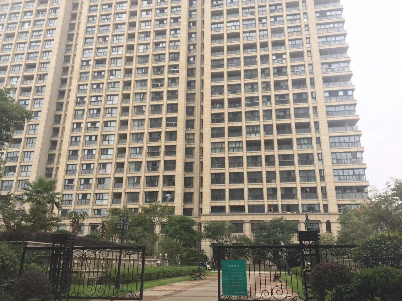 Geya Apartment - Photo 10