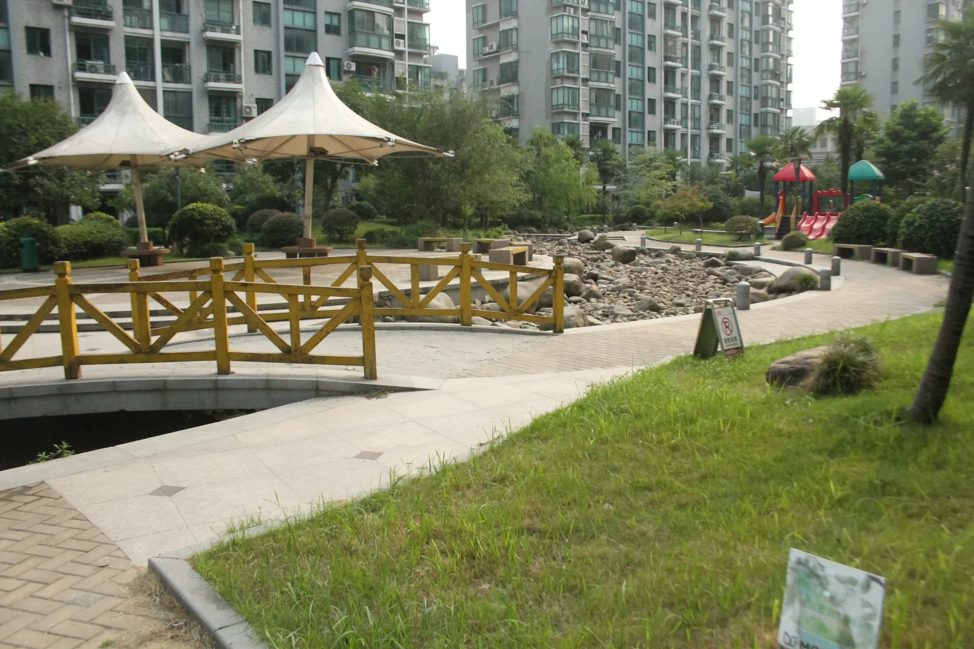 Warm Haven - Photo 22