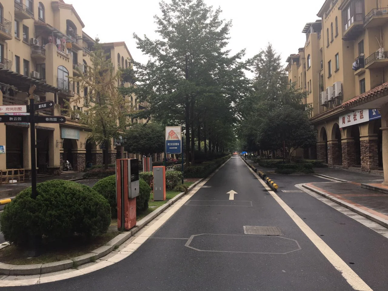 Geya Apartment - Photo 9