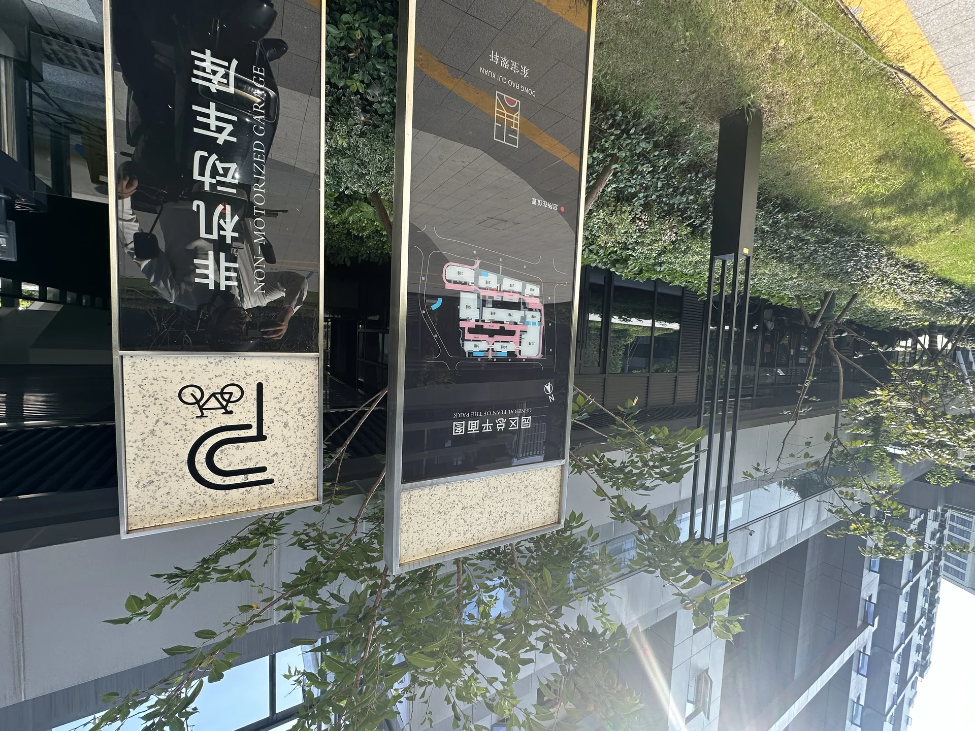 East Gem Court - Photo 5