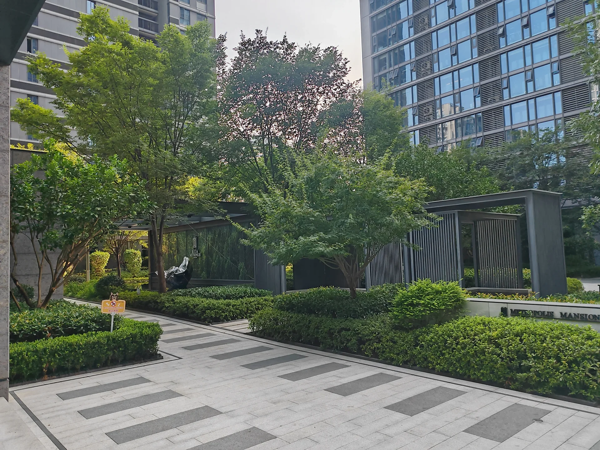 Metropolis Mansion  - Photo 4