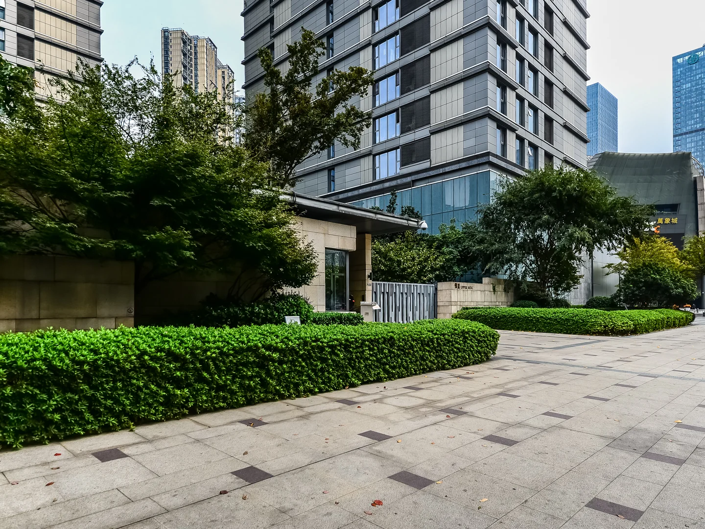 Upper Mixc - Photo 3